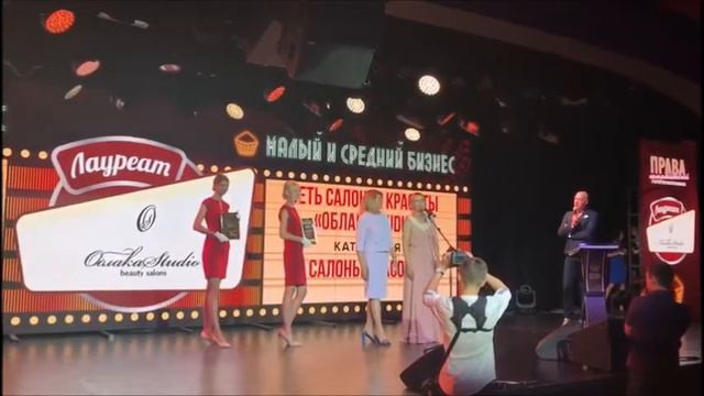 ОблакаStudio - Лауреат премии "Права потребителей и качество обслуживания - 2017" смотреть онлайн