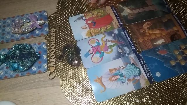 Баланс силы часть 2 смотреть онлайн