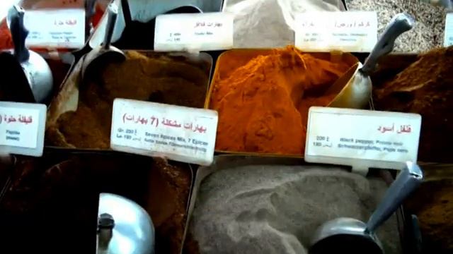 Сирия. Дамаск. Главный рынок смотреть онлайн