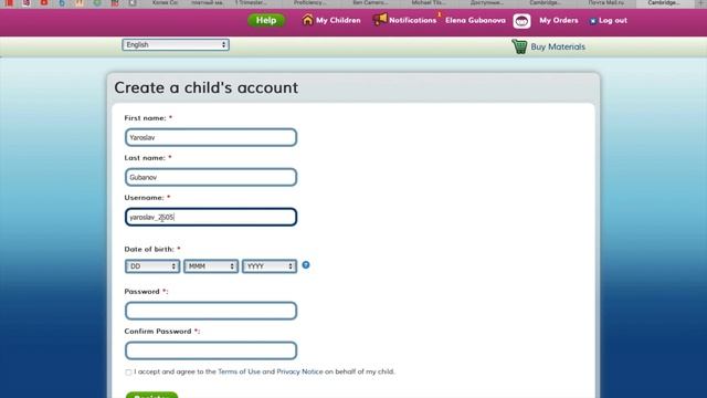 Регистрация на Cambridge