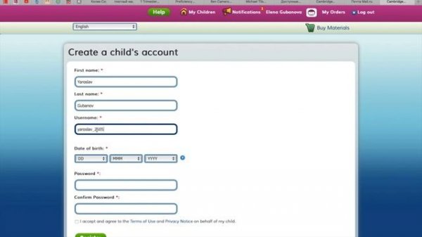 Регистрация на Cambridge