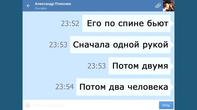 Теория Эволюции - Киллфиш смотреть онлайн