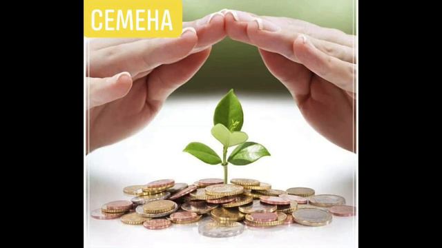 Майкл Роуч ,, 4 шага Как достигать целей". смотреть онлайн