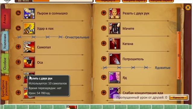Тюряга Мой Мир бьём в одного Немого+Абу смотреть онлайн