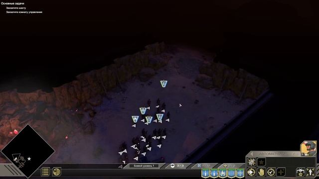 Ленивый обзор. Starship Troopers: Terran Command!