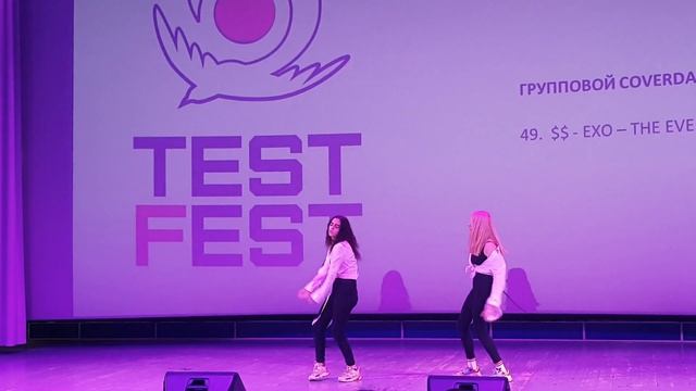 47 $$ EXO – THE EVE ТОЛЬЯТТИ групповой coverdance смотреть онлайн