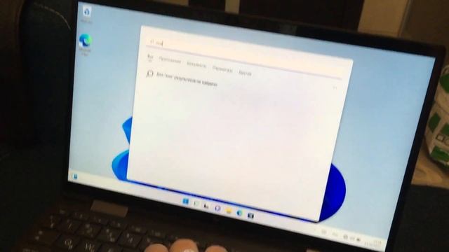 Hp Envy x 360 смотреть онлайн