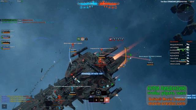 STAR CONFLICT 29 01 20 бзс Т3 ETHER vs рандом смотреть онлайн