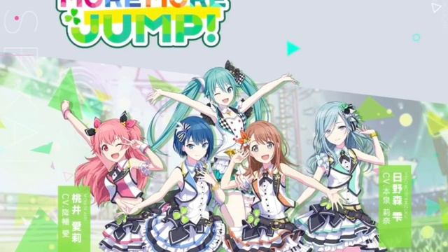 МАМА ОЦЕНИВАЕТ ПЕРСОНАЖЕЙ СЕКАЯ.. (часть 1) || Project SEKAI Colourful Stage