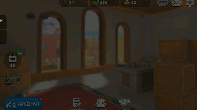 #37 ПОИГРАЕМ ► Guns of Boom ONLINE на Android смотреть онлайн