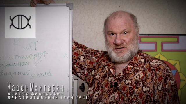 КИТ. ЗНАКИ ВЕРХНЕГО ЗОДИАКАЛЬНОГО КРУГА смотреть онлайн