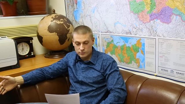 ? Инженерная экспертиза // Подключение частного дома смотреть онлайн