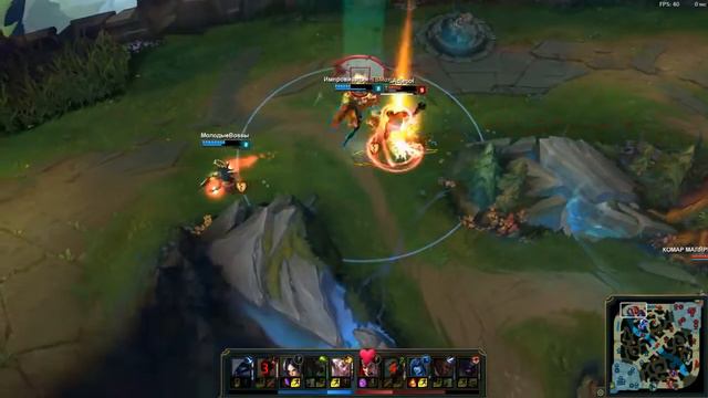 Рэйкан challenger flex game смотреть онлайн