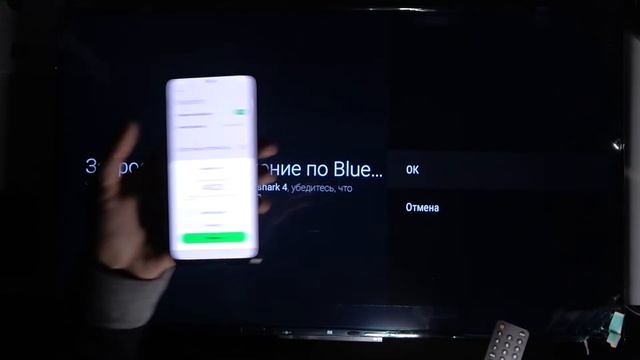 Как подключить Android к Xiaomi Mi Led TV P1 / Транслировать экран Андроид на Xiaomi Mi Led TV P1 смотреть онлайн