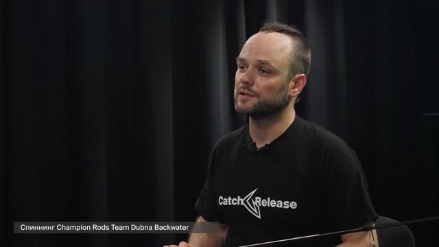 Обзор спиннинга Team Dubna Backwater TDB-762L | Митя Бугорский смотреть онлайн