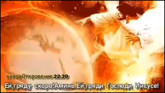 Дерек Принс - Ожидая Его Пришествия. смотреть онлайн