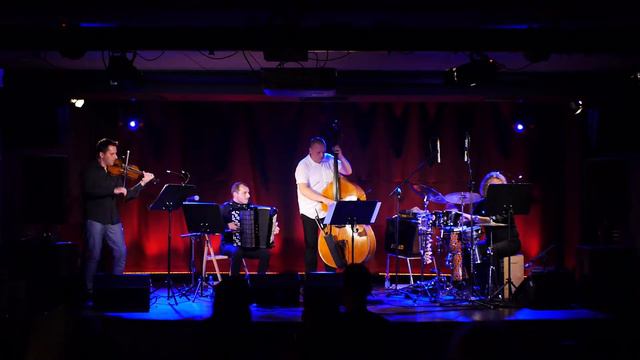 Lato w mieście - Bester Quartet - 19 lipca 2019 - Białystok смотреть онлайн