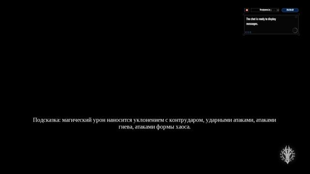 Судный день смотреть онлайн