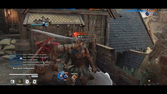 For Honor гайд на Шиноби смотреть онлайн