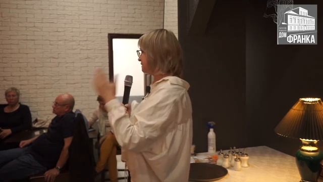"Изобразительное искусство Саратова в 1920-1930-е годы": лекция Елены Дорогиной смотреть онлайн