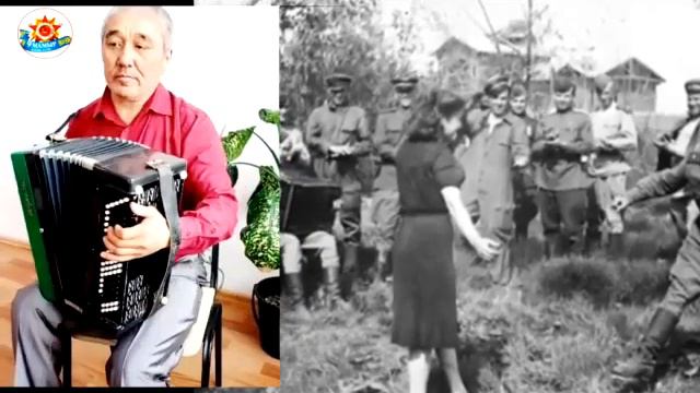 Гармошка фронтовая, челенж РДК Есиль смотреть онлайн