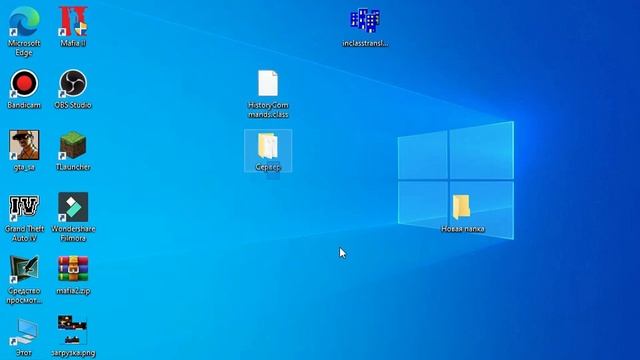 Как перевести плагин WorldEdit Майнкрафт для сервера? смотреть онлайн