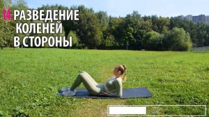 ЛИМФЕДЕМА: упражнения, лфк, гимнастика. ЛФК для Лимфостаза нижних конечностей