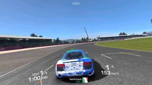 AUDI R8 V10 COUPE ТРАССА ОДИН НА ОДИН смотреть онлайн