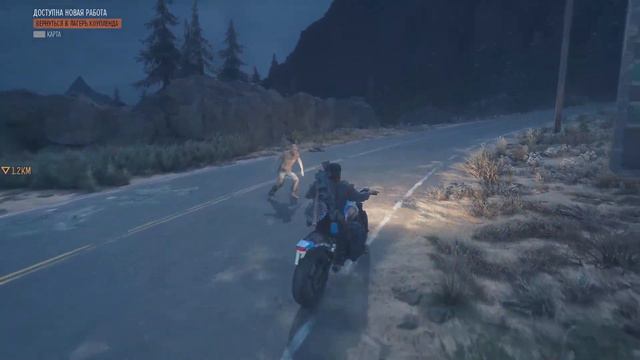 ЛАВАНДА И ОРДА | Прохождение DAYS GONE (ЖИЗНЬ ПОСЛЕ) на сложности ВЫЖИВАНИЕ II [PS5] смотреть онлайн