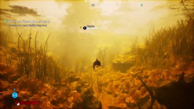Прохождение игры Maneater #1 смотреть онлайн