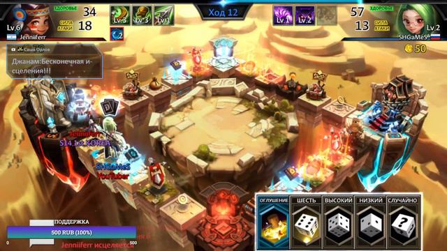 Dicast: ОБНОВЛЕНИЕ С БАГАМИ (Стрим 08.12.22) смотреть онлайн