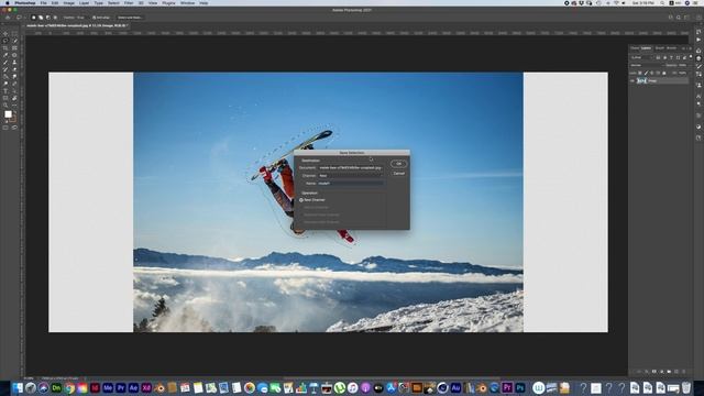 Extend Background Using Content-Aware Scale in Photoshop смотреть онлайн