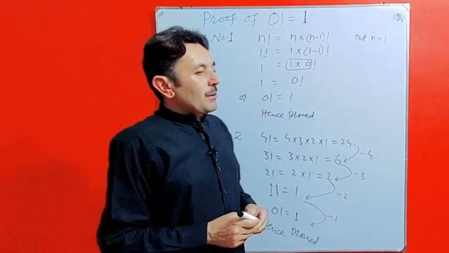Proof of Zero Factorial Equal To One | What is zero factorial | смотреть онлайн