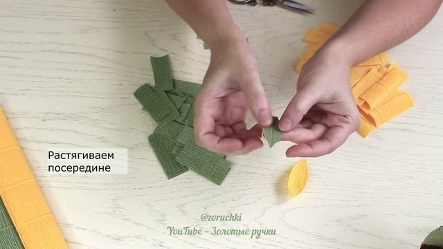 Букет на 1 сентября своими руками / Большой ПОДСОЛНУХ из бумаги с конфетами смотреть онлайн