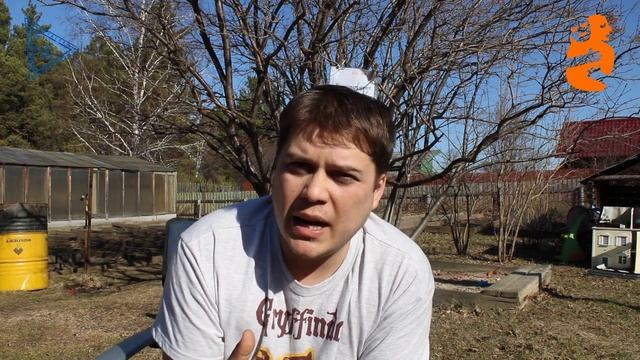 №4/проблема смотреть онлайн