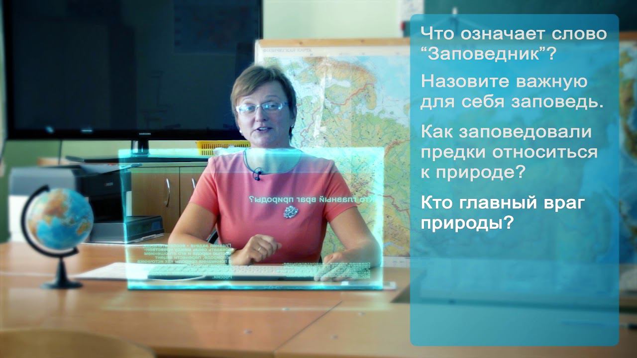 ТерриКТОриЯ смотреть онлайн