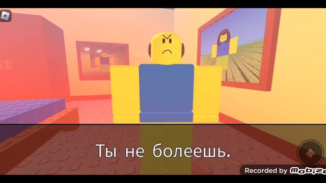 понедельник так не хочется идти в школу надо уговорить своего строго отца остаться дома🔥🔥🔥 смотреть онлайн