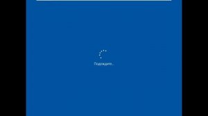 Как обновить Windows 8.1 до Windows 10.