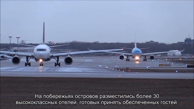 Да езжайте вы в Гваделупу! Вся правда про место с необычным названием смотреть онлайн