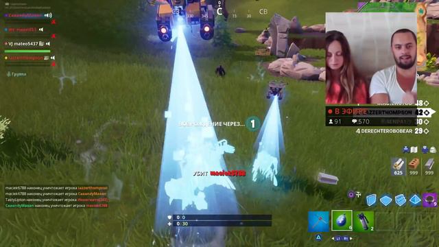 ПОМПУ ВЕРНУЛИ! Стрим Фортнайт. Играю в Новые Режимы 14 Дней Лета смотреть онлайн