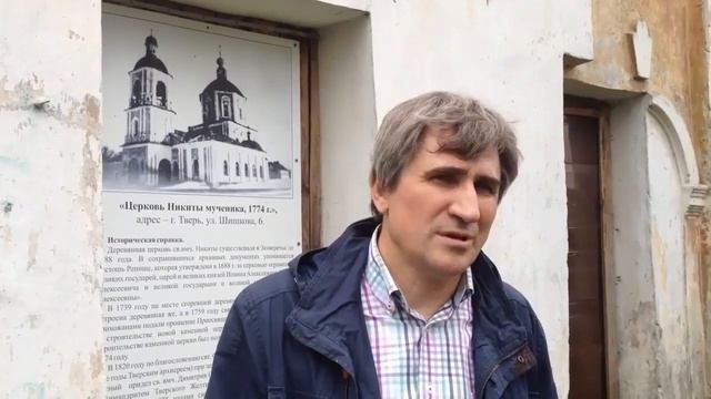 ТВЕРСКАЯ ЕПАРХИЯ: Всё решают кадры? Или деньги? смотреть онлайн