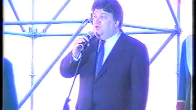 300-летие Петрозаводска. День города 2003. Часть 6 смотреть онлайн