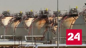 Страны-участницы ОПЕК+ решились на снижение добычи нефти - Россия 24