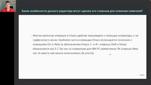 Laba_9_story смотреть онлайн