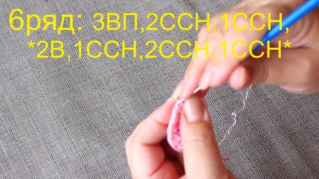 КАК СВЯЗАТЬ ШЛЯПКУ ДЛЯ КУКЛЫ КРЮЧКОМ 1ч смотреть онлайн