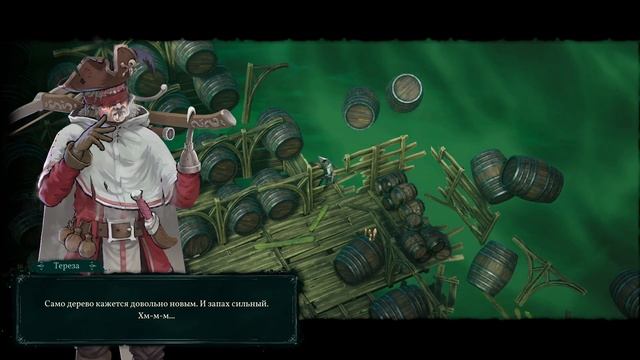 Вся команда в сборе - Shadow Gambit: The Cursed Crew - Прохождение 5 смотреть онлайн