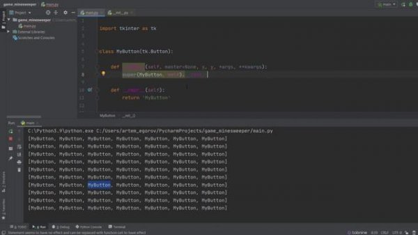 Игра "Сапер" на Python, класс MyButton. Minesweeper in Python Tkinter