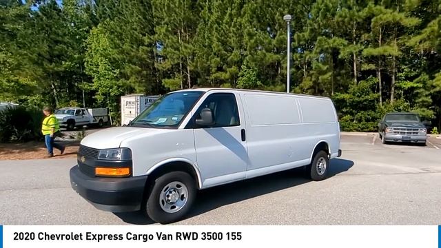 2020 Chevrolet Express Cargo Van PC1257927 смотреть онлайн