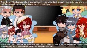 🇷🇺|🇺🇸 Реакция манхвы Я стал графским ублюдком на Кэйла || 2 часть