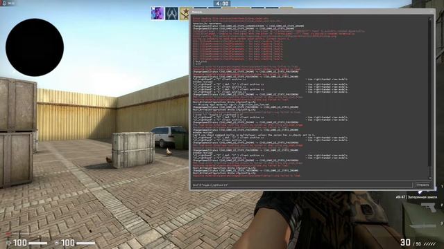 Гайд! Как менять Руки в CS-GO Легко и Просто!! смотреть онлайн